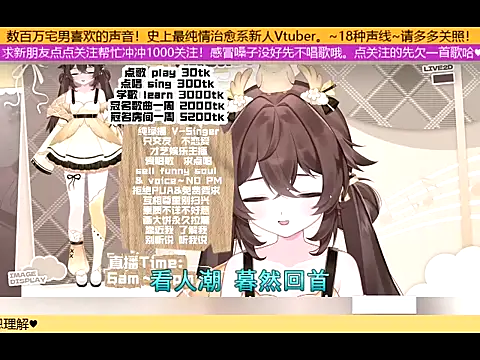 goldenangle888 online show from October 22, 5:01 am