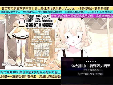 goldenangle888 online show from October 30, 5:25 pm