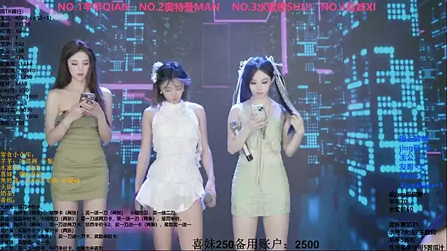 Wily-07 online show from November 12, 2:31 am