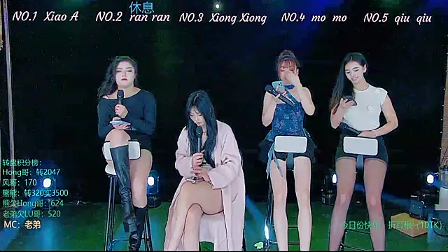 YB1199 online show from October 20, 4:15 am