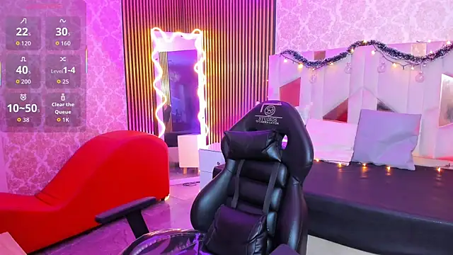 Adisson Tay online show from December 15, 4:56 pm