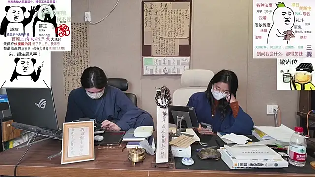 ZhuXiang-Taoist online show from October 24, 12:12 pm