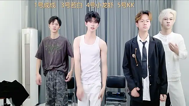 QYBOYS-001 online show from November 4, 12:54 pm