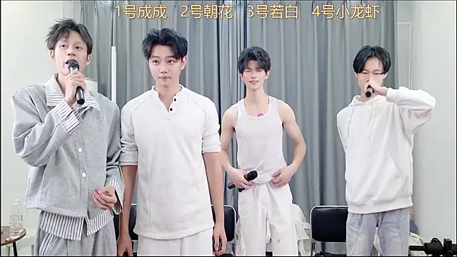 QYBOYS-001 online show from November 17, 1:56 pm