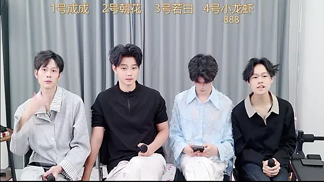 QYBOYS-001 online show from November 25, 1:46 pm