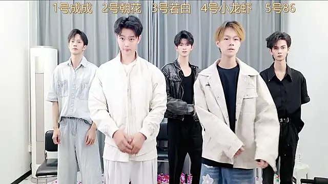 QYBOYS-001 online show from November 1, 12:31 pm