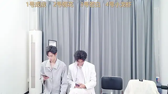 QYBOYS-001 online show from November 28, 2:09 pm