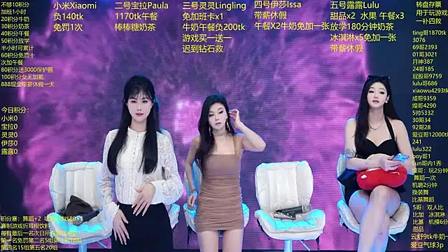 DJ-babala online show from March 9, 2:15 am