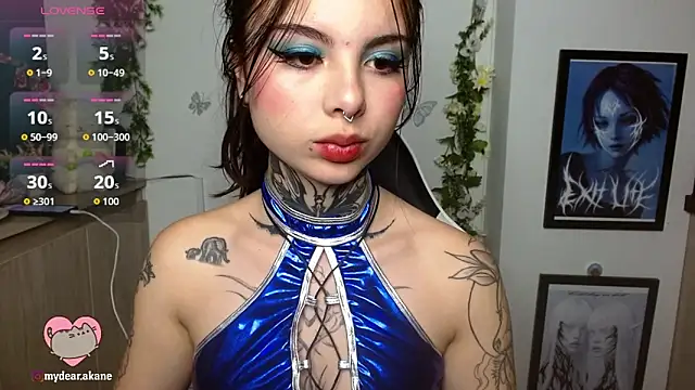 Akane bellow online show from October 30, 8:21 pm