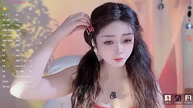 Yiluo95 online show from February 13, 3:24 pm