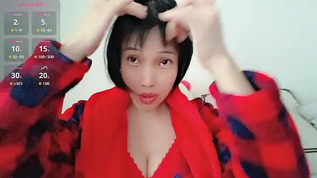 Yan61 online show from November 11, 2:18 am