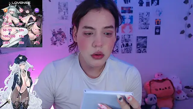 reiko doll online show from December 13, 7:53 pm