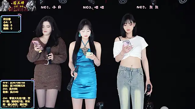 YB-001 online show from February 24, 5:06 am