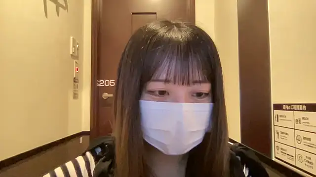 emiri da nyan online show from November 5, 1:22 am