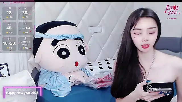YAOYAO-2025 online show from December 2, 4:42 pm
