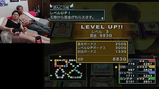 ippei0001 online show from May 1, 1:58 pm