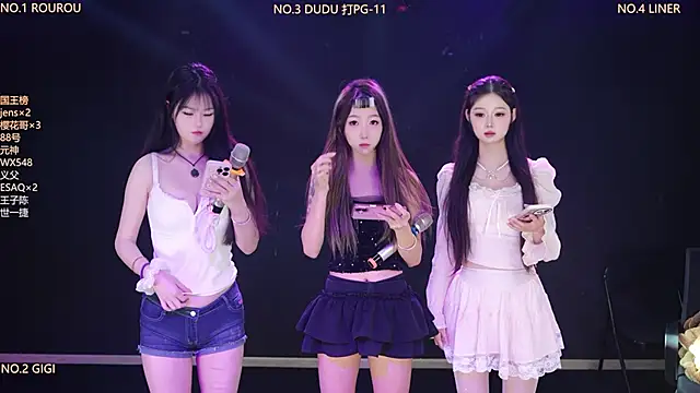 88 Emeralds online show from March 3, 2:39 am