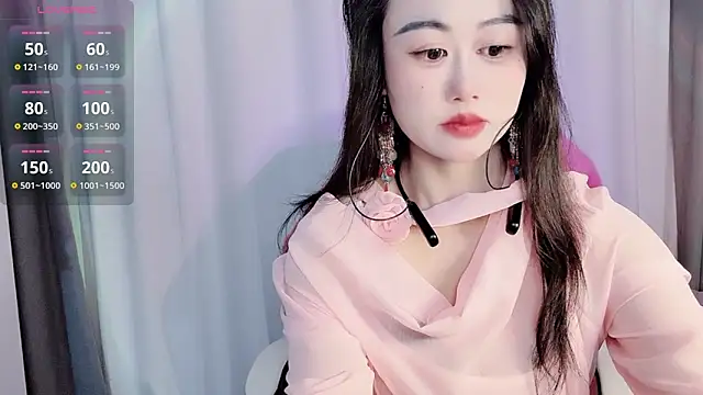 Xiaojuan61 online show from January 15, 12:33 pm