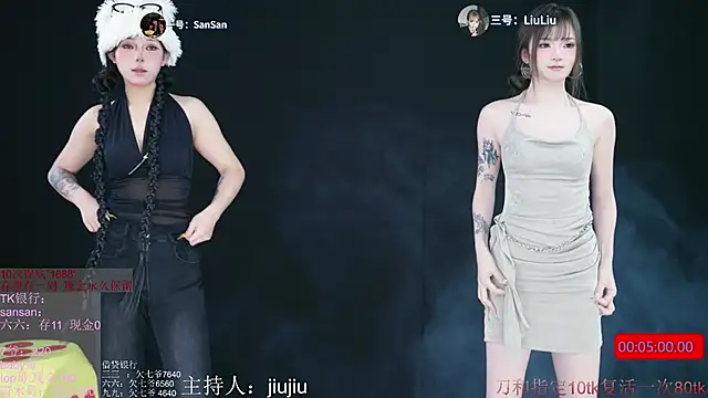 MHe-002 online show from November 22, 11:35 am