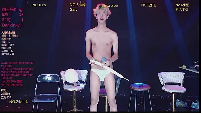 AAA-winner online show from February 5, 7:00 am