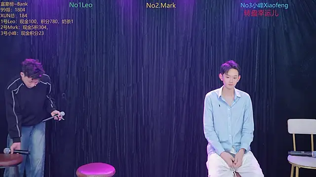 AAA-winner online show from November 25, 1:08 am