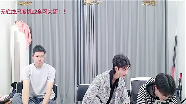 QYBOYS 002 online show from November 8, 6:18 am