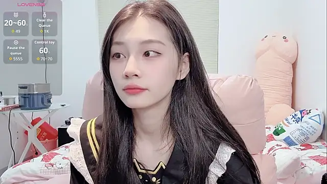 lris-Beauty online show from February 10, 2:47 am