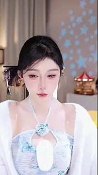 UUsweet online show from November 30, 11:58 am