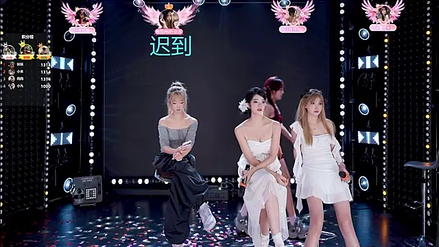 cdyyds-01 online show from December 19, 8:45 pm