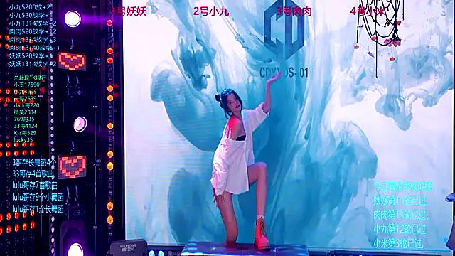 cdyyds-01 online show from November 19, 10:10 pm