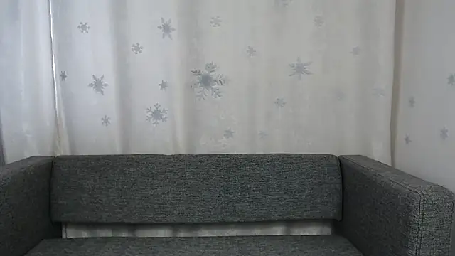 Sansa Dream online show from November 26, 8:59 am