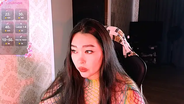 Emma Uilson online show from December 19, 7:33 am