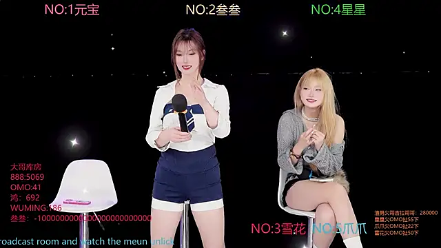 MKL1888 online show from November 29, 11:58 am