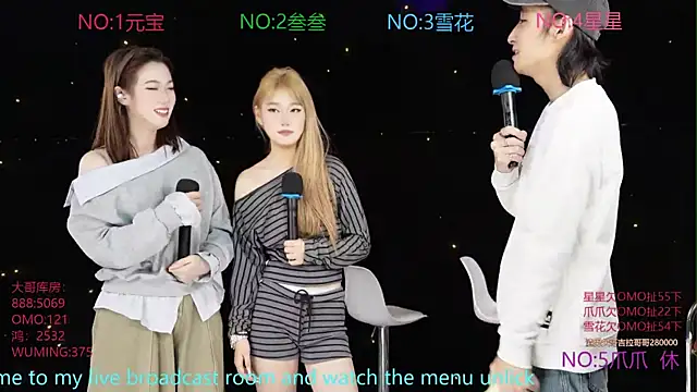 MKL1888 online show from November 26, 11:55 am