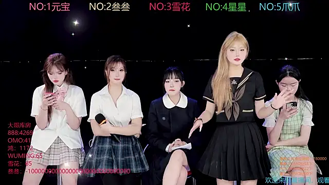 MKL1888 online show from November 28, 11:57 am