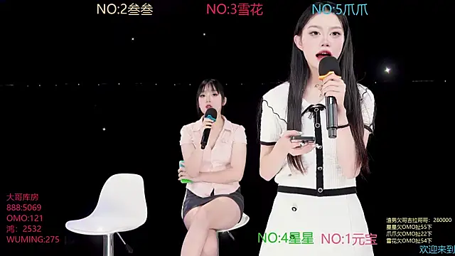 MKL1888 online show from November 27, 11:57 am