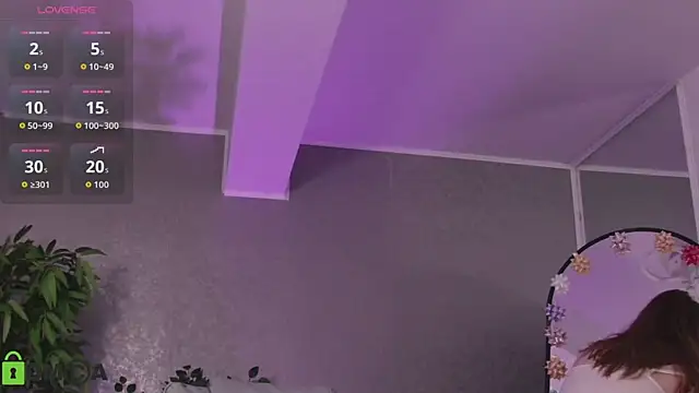 AmberRosewood online show from December 23, 4:49 am