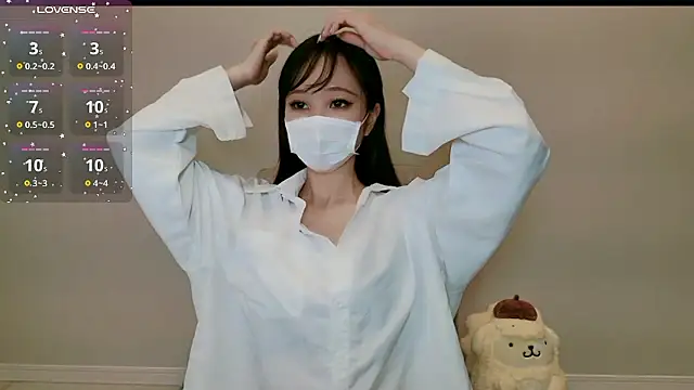 RUI 31 online show from November 25, 2:08 pm