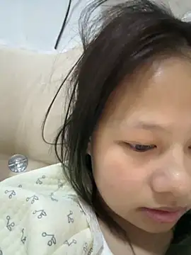 anan6600 online show from November 20, 5:14 pm