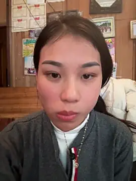 Aster-aster online show from November 22, 8:17 am