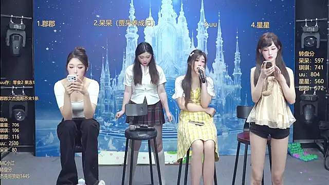 A848-01 online show from January 18, 7:21 pm