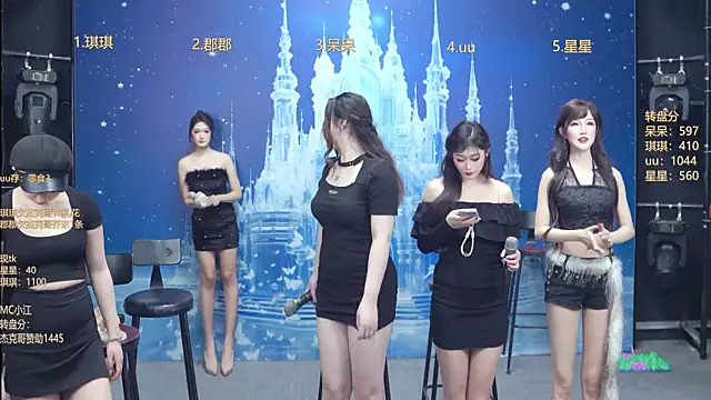 A848-01 online show from January 13, 6:56 pm