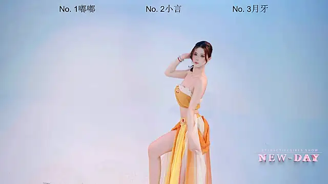 NEW-DAY online show from March 7, 12:56 pm