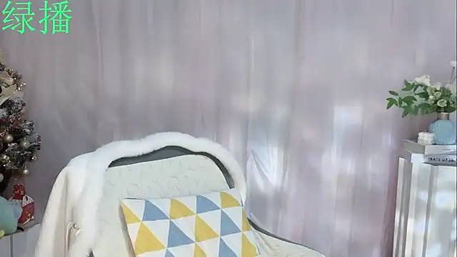 Pinkgirl520 online show from February 11, 11:01 am