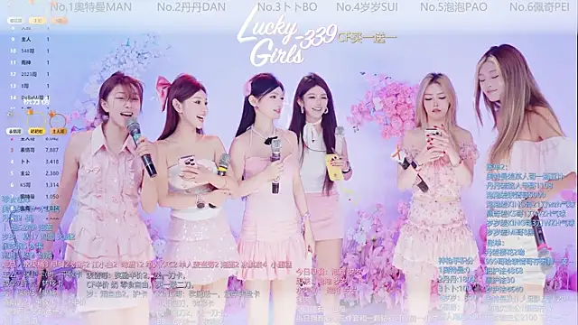 Luckygirls-339 online show from May 28, 1:58 am