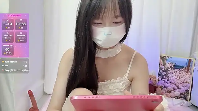  nannan  online show from January 14, 6:24 pm