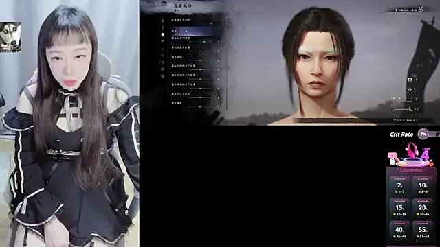 diaperlilinai0210 online show from February 4, 12:30 pm