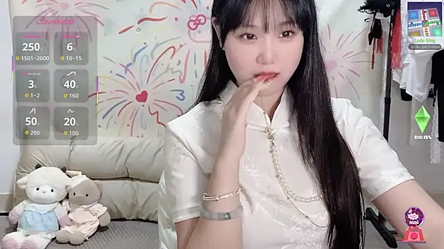 xiaoguai99 online show from June 2, 12:50 pm