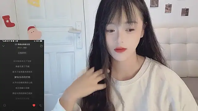 sunny-ly online show from March 21, 6:13 pm