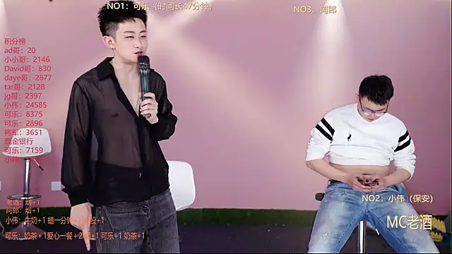 w-lucky online show from February 22, 2:07 pm